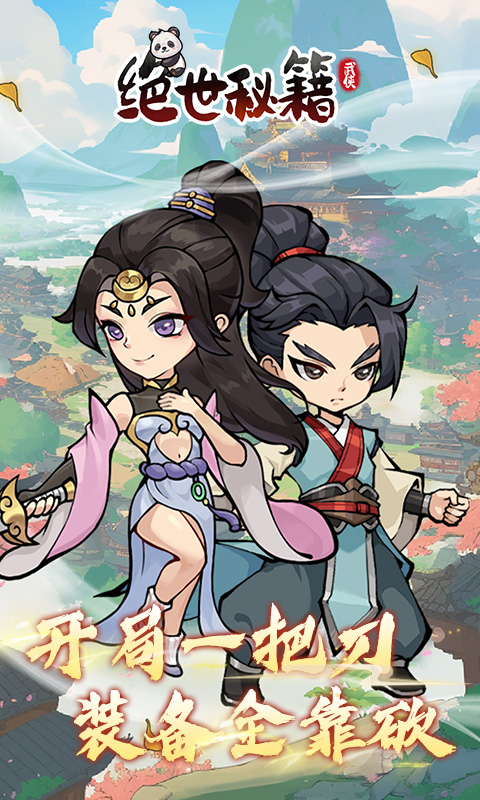 https://api.fengluo123.com/static/uploads/20250101220114233.png