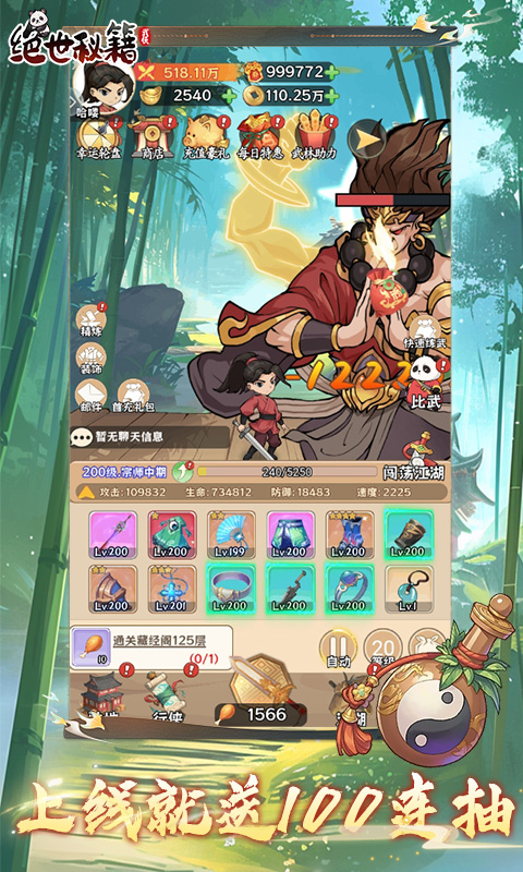 https://api.fengluo123.com/static/uploads/20250101220115341.png