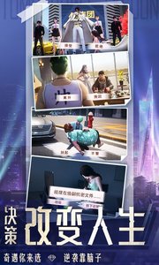 https://api.fengluo123.com/static/uploads/20250101220133398.png