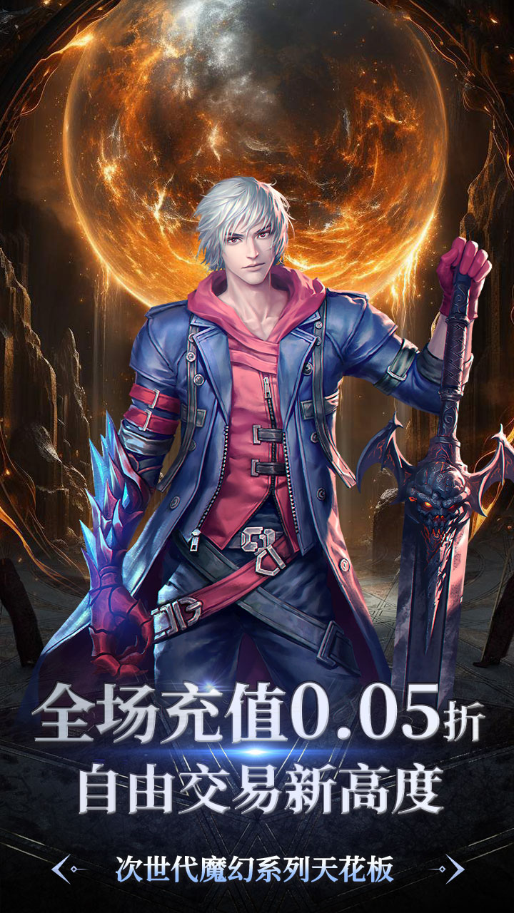 https://api.fengluo123.com/static/uploads/20250101220147648.png