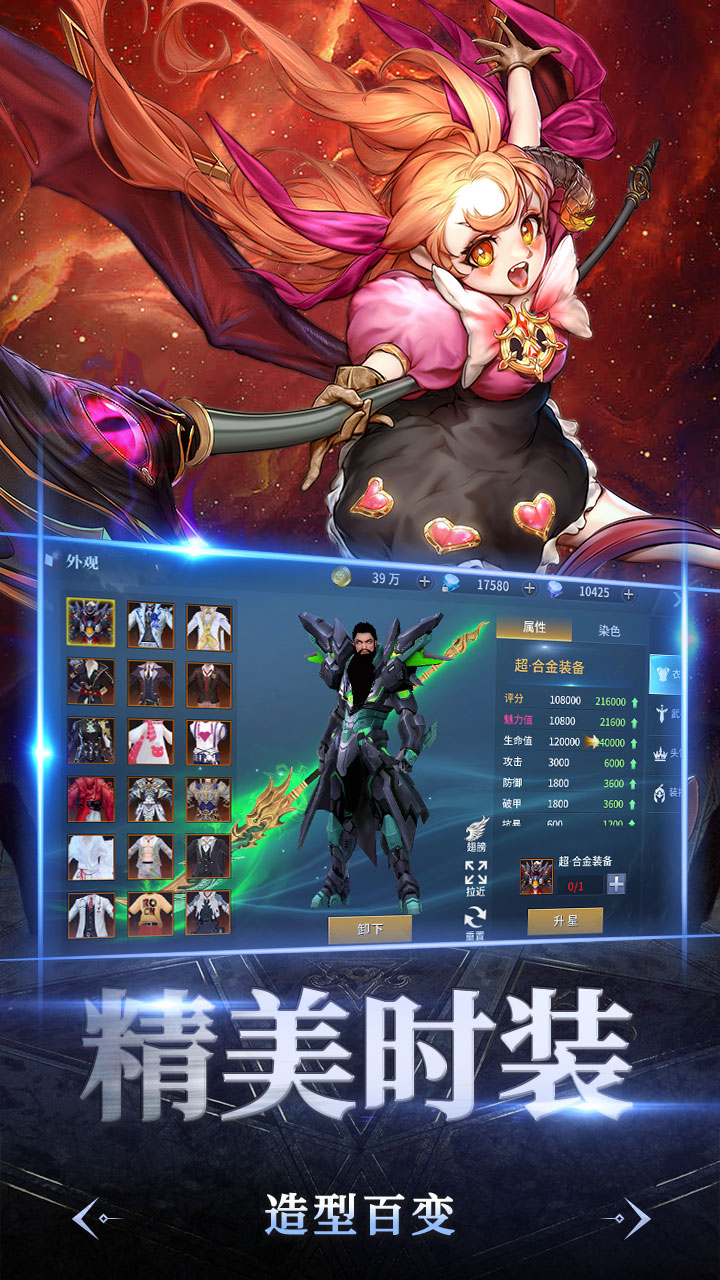https://api.fengluo123.com/static/uploads/20250101220148402.png