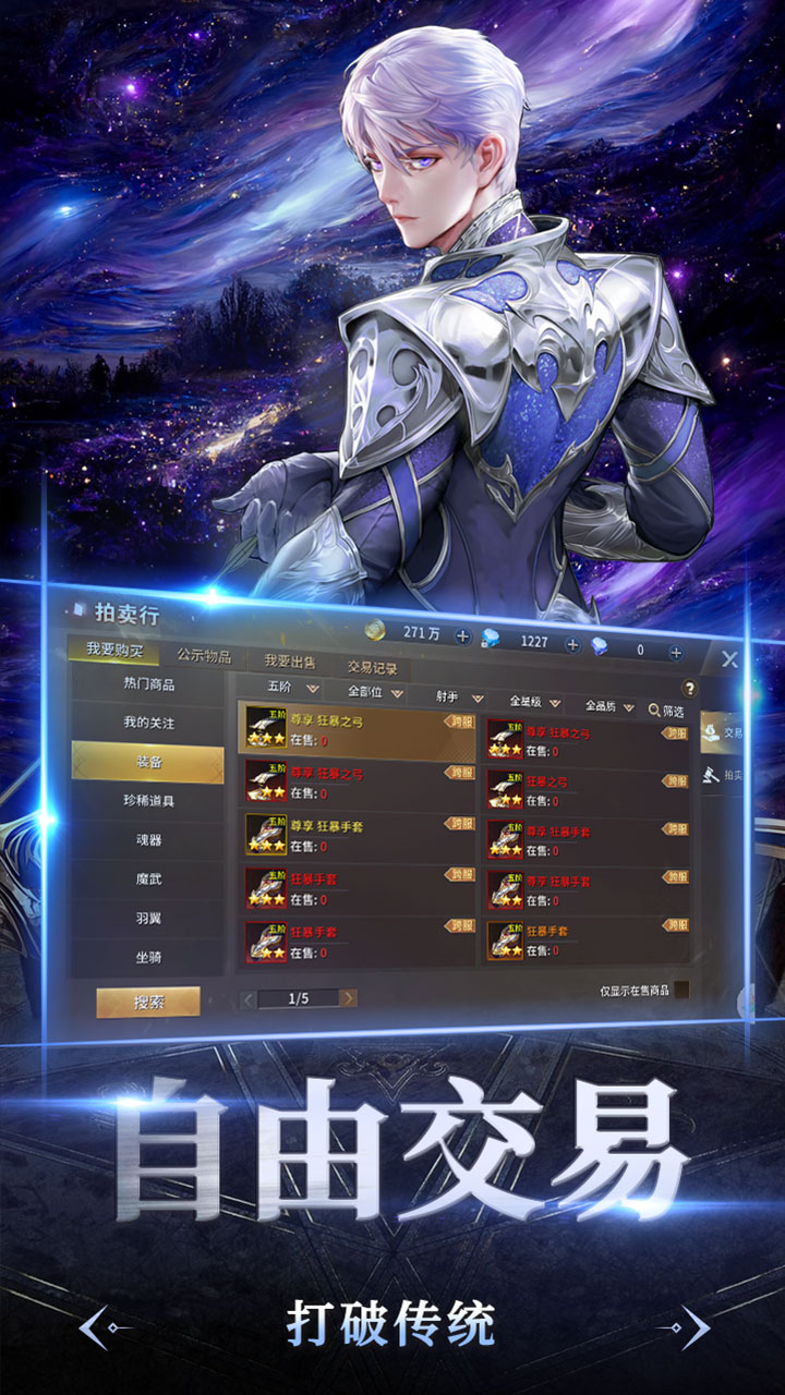 https://api.fengluo123.com/static/uploads/20250101220148727.png