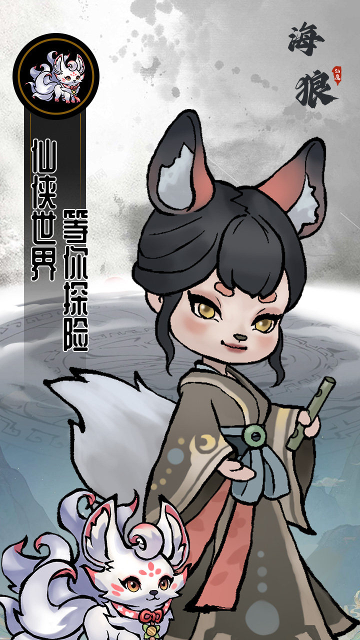 https://api.fengluo123.com/static/uploads/20250101220309955.png