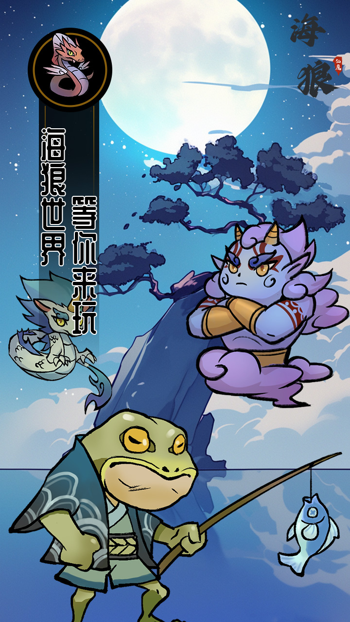 https://api.fengluo123.com/static/uploads/20250101220310638.png