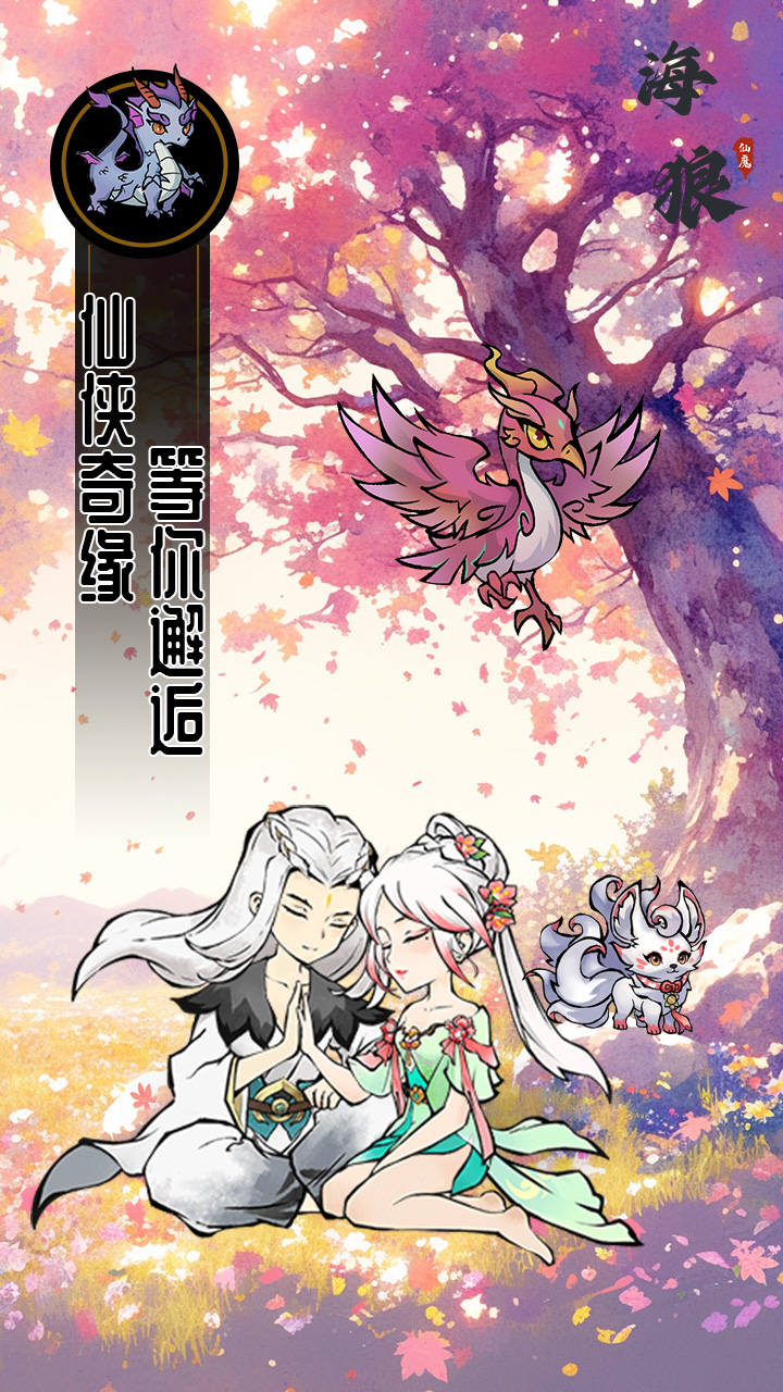 https://api.fengluo123.com/static/uploads/20250101220310740.png
