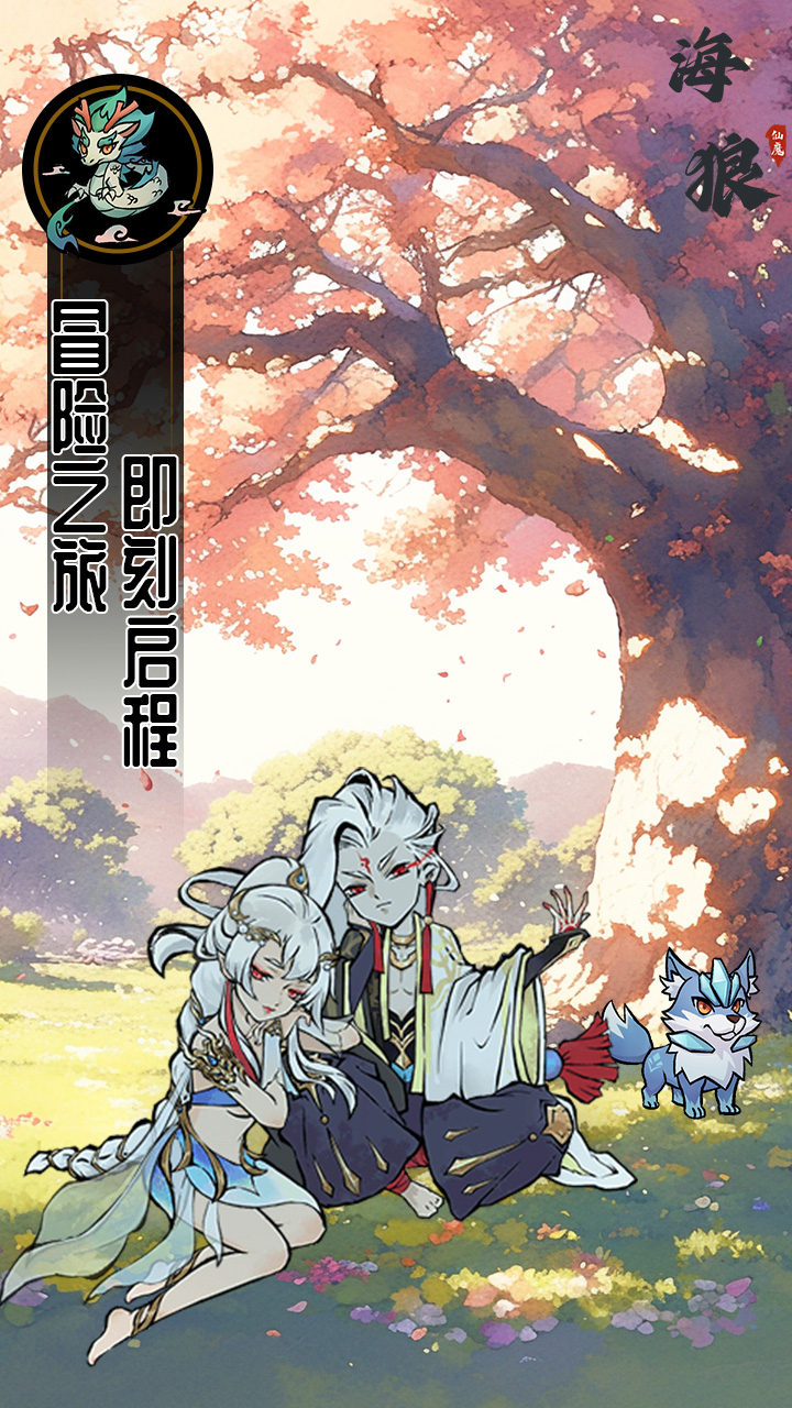https://api.fengluo123.com/static/uploads/20250101220311622.png