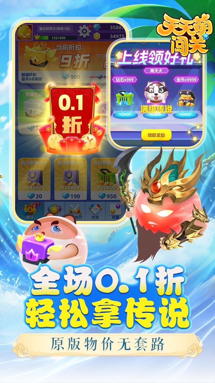 https://api.fengluo123.com/static/uploads/20250101220359100.png
