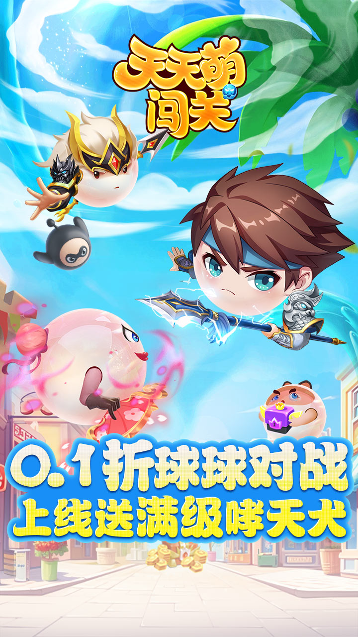https://api.fengluo123.com/static/uploads/20250101220359232.png