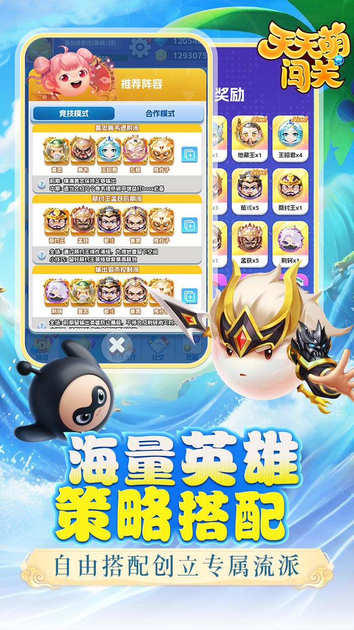 https://api.fengluo123.com/static/uploads/20250101220400117.png
