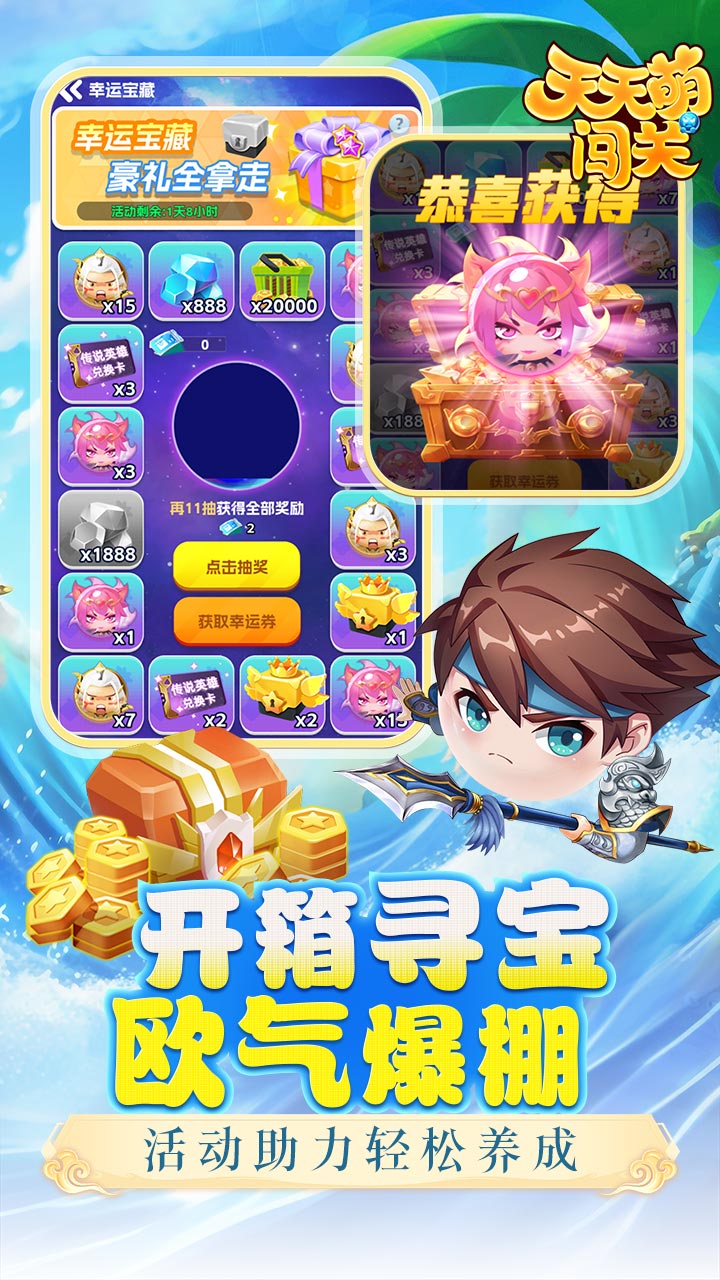 https://api.fengluo123.com/static/uploads/20250101220400789.png