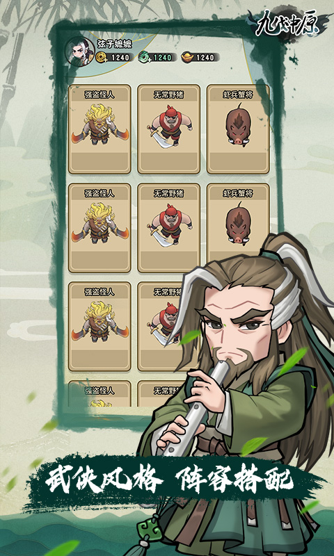 https://api.fengluo123.com/static/uploads/20250103152202915.png