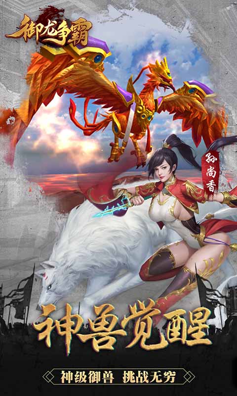 https://api.fengluo123.com/static/uploads/20250109223413557.png
