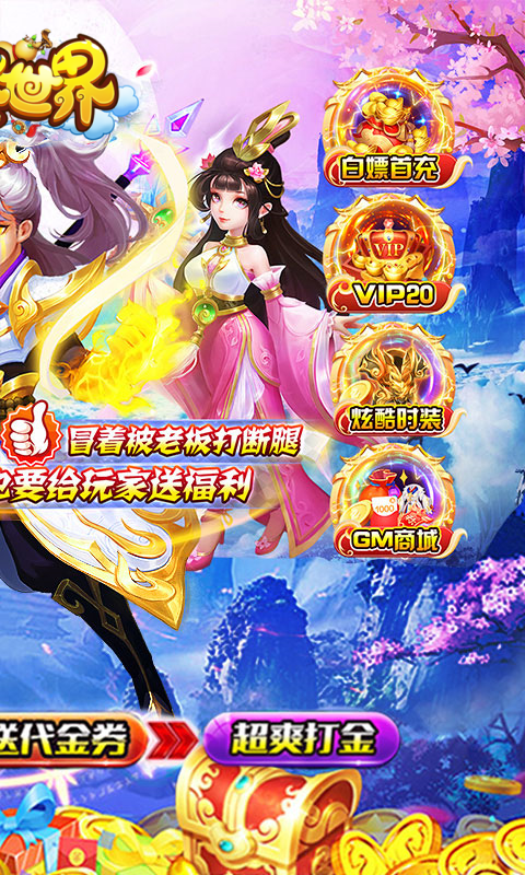 https://api.fengluo123.com/static/uploads/20250109225048271.png