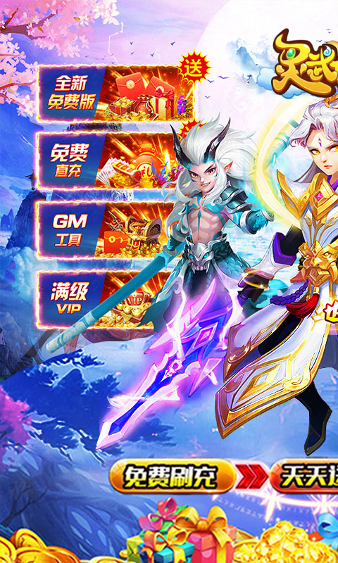 https://api.fengluo123.com/static/uploads/20250109225048554.png