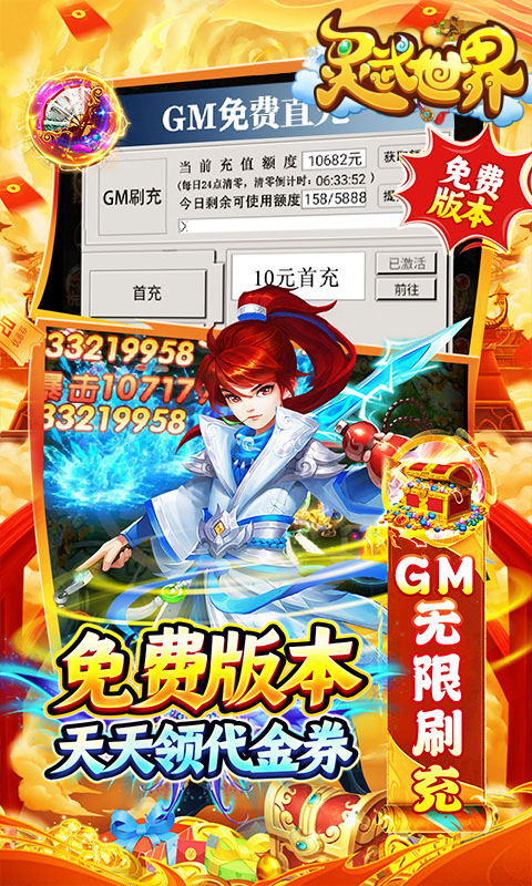 https://api.fengluo123.com/static/uploads/20250109225048753.png