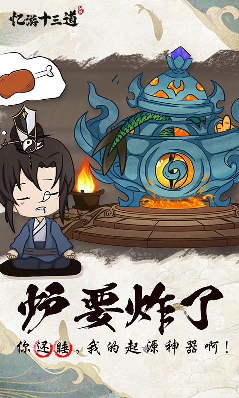 https://api.fengluo123.com/static/uploads/20250110232549281.png