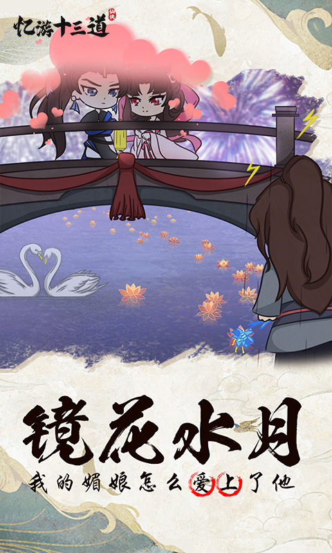 https://api.fengluo123.com/static/uploads/20250110232549374.png