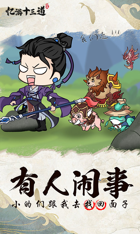 https://api.fengluo123.com/static/uploads/20250110232550562.png