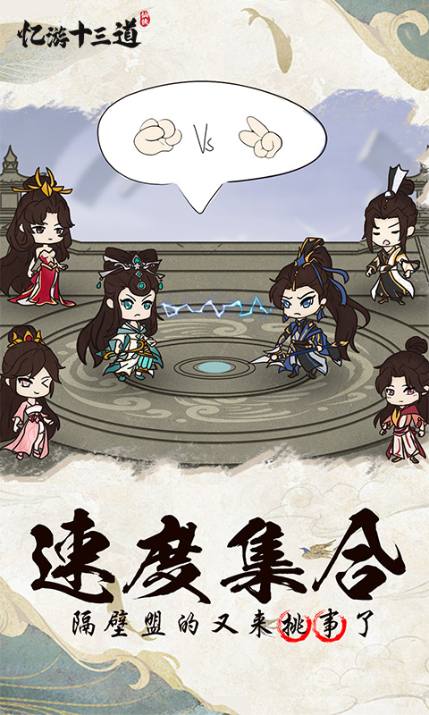 https://api.fengluo123.com/static/uploads/20250110232550904.png
