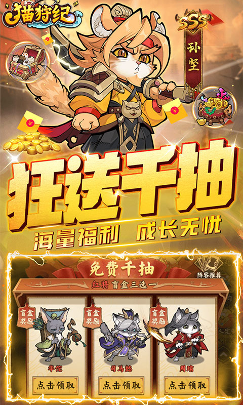 https://api.fengluo123.com/static/uploads/20250110233047269.png