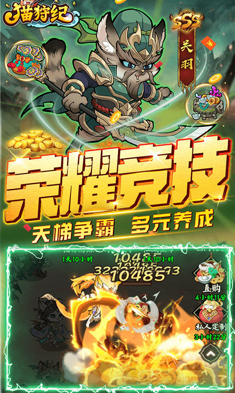https://api.fengluo123.com/static/uploads/20250110233047384.png