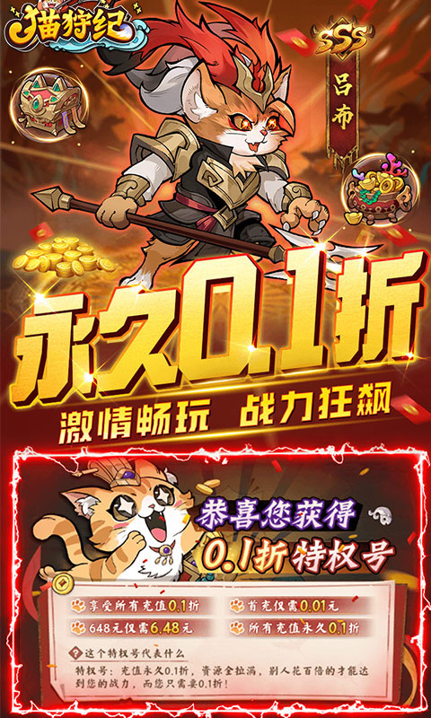 https://api.fengluo123.com/static/uploads/20250110233047923.png