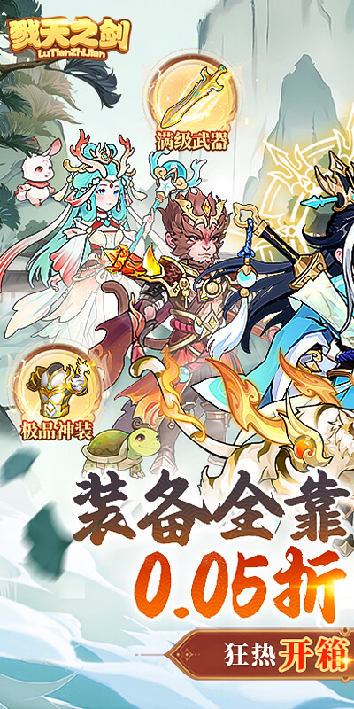 https://api.fengluo123.com/static/uploads/20250110233400158.png