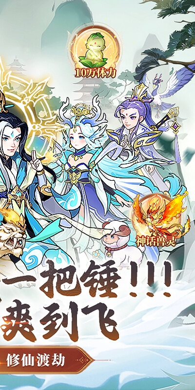 https://api.fengluo123.com/static/uploads/20250110233400645.png