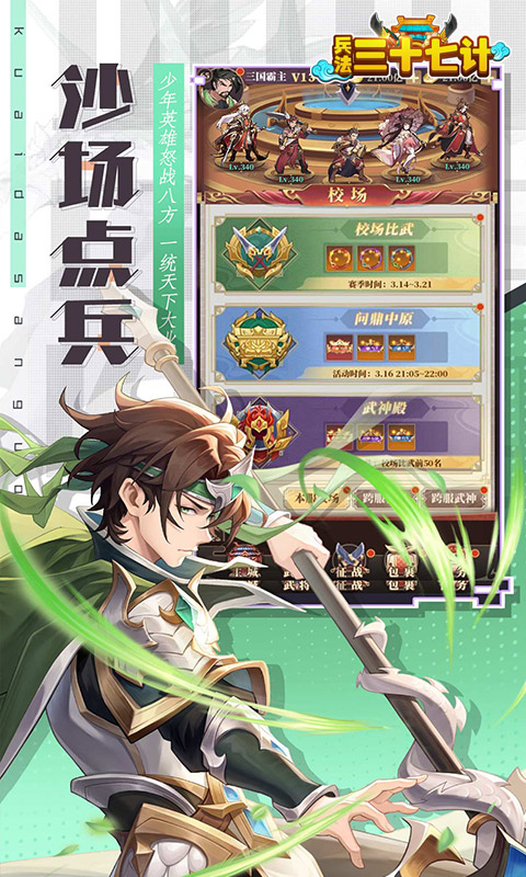 https://api.fengluo123.com/static/uploads/20250110233445763.png