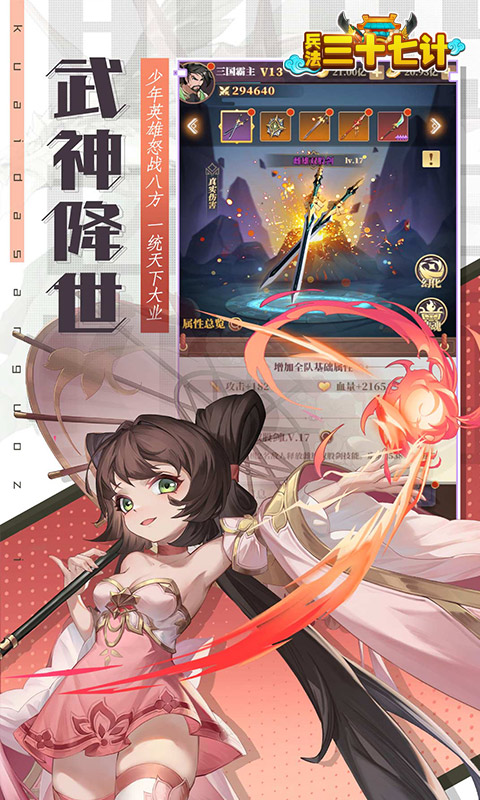 https://api.fengluo123.com/static/uploads/20250110233445786.png