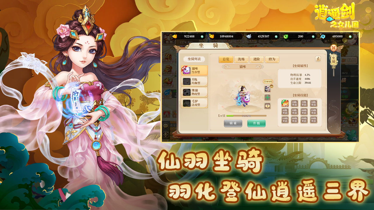 https://api.fengluo123.com/static/uploads/20250110234020160.png