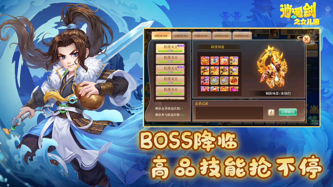 https://api.fengluo123.com/static/uploads/20250110234021279.png