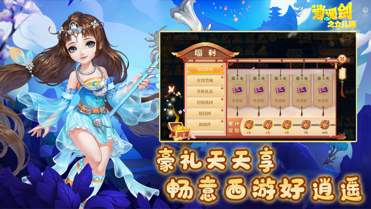 https://api.fengluo123.com/static/uploads/20250110234021438.png