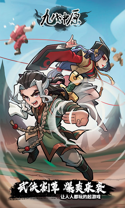 https://api.fengluo123.com/static/uploads/20250113000558279.png