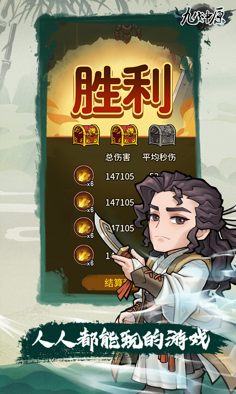 https://api.fengluo123.com/static/uploads/20250113000559137.png