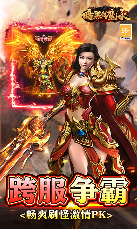 https://api.fengluo123.com/static/uploads/20250113000638577.png