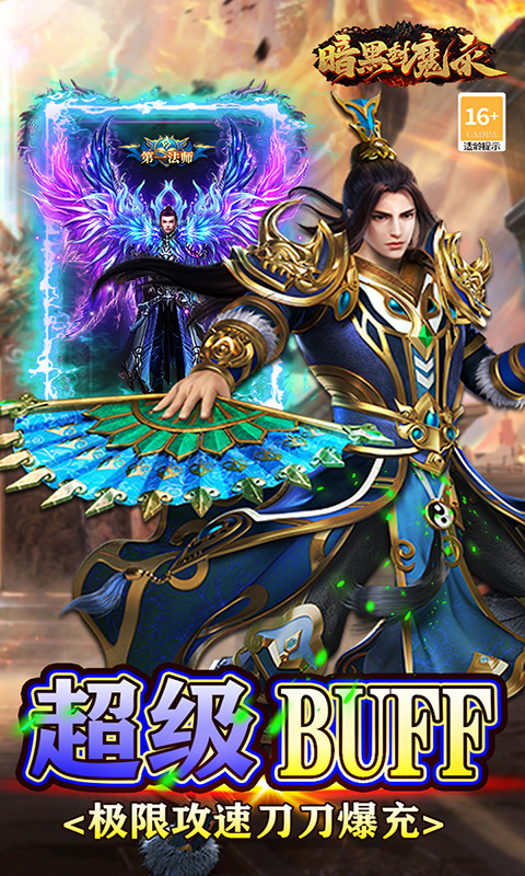 https://api.fengluo123.com/static/uploads/20250113000638795.png