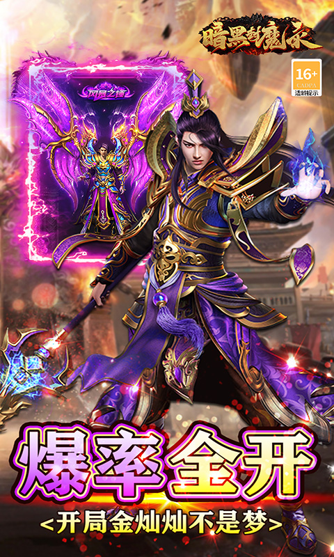 https://api.fengluo123.com/static/uploads/20250113000638816.png