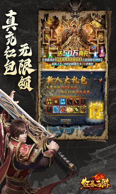 https://api.fengluo123.com/static/uploads/20250113000731172.png