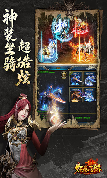 https://api.fengluo123.com/static/uploads/20250113000731718.png