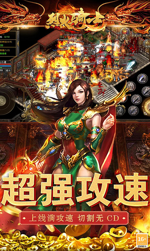 https://api.fengluo123.com/static/uploads/20250113000845720.png