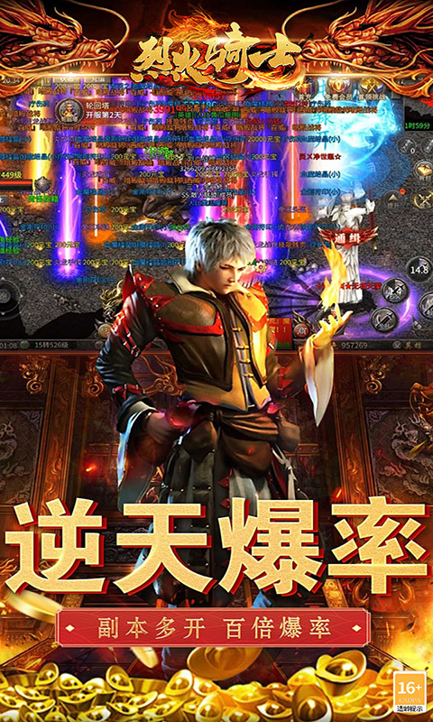 https://api.fengluo123.com/static/uploads/20250113000845871.png
