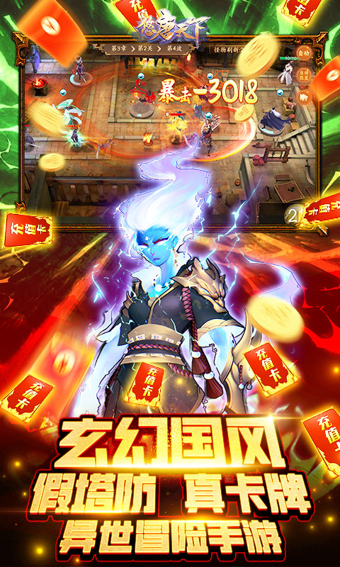 https://api.fengluo123.com/static/uploads/20250113001005375.png