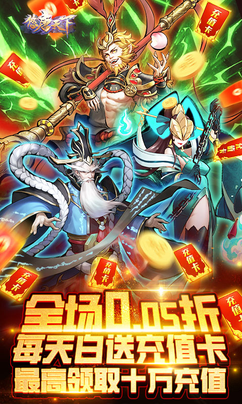 https://api.fengluo123.com/static/uploads/20250113001005745.png