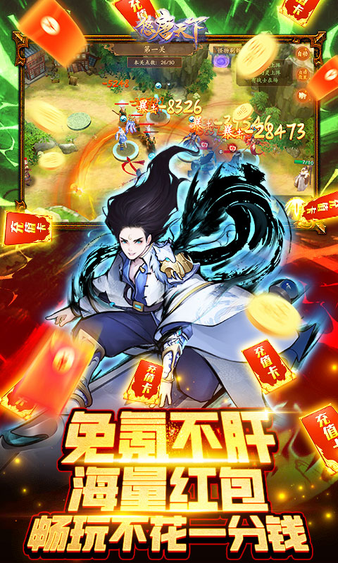 https://api.fengluo123.com/static/uploads/20250113001005907.png