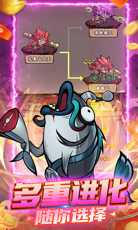 https://api.fengluo123.com/static/uploads/20250113231324283.png