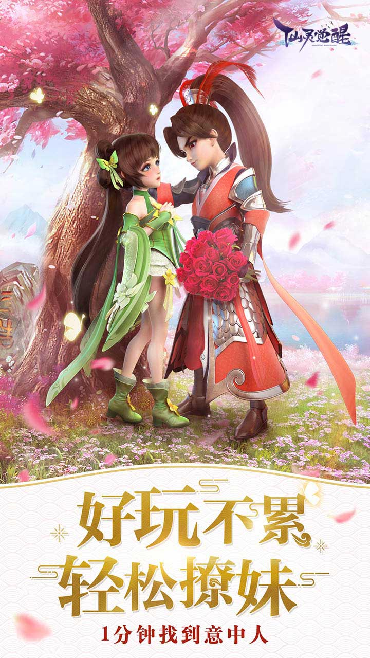https://api.fengluo123.com/static/uploads/20250113231407177.png