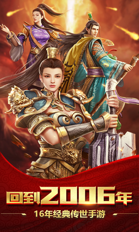 https://api.fengluo123.com/static/uploads/20250113231523459.png