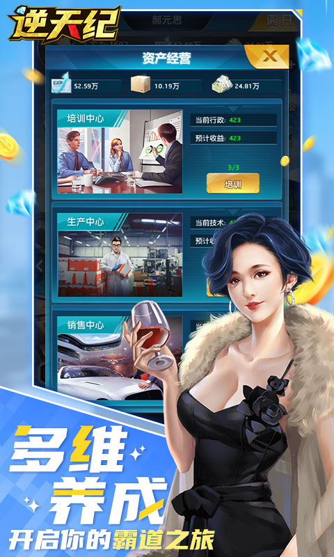 https://api.fengluo123.com/static/uploads/20250113232544281.png