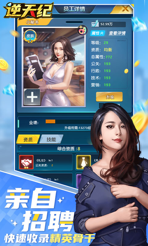 https://api.fengluo123.com/static/uploads/20250113232544720.png